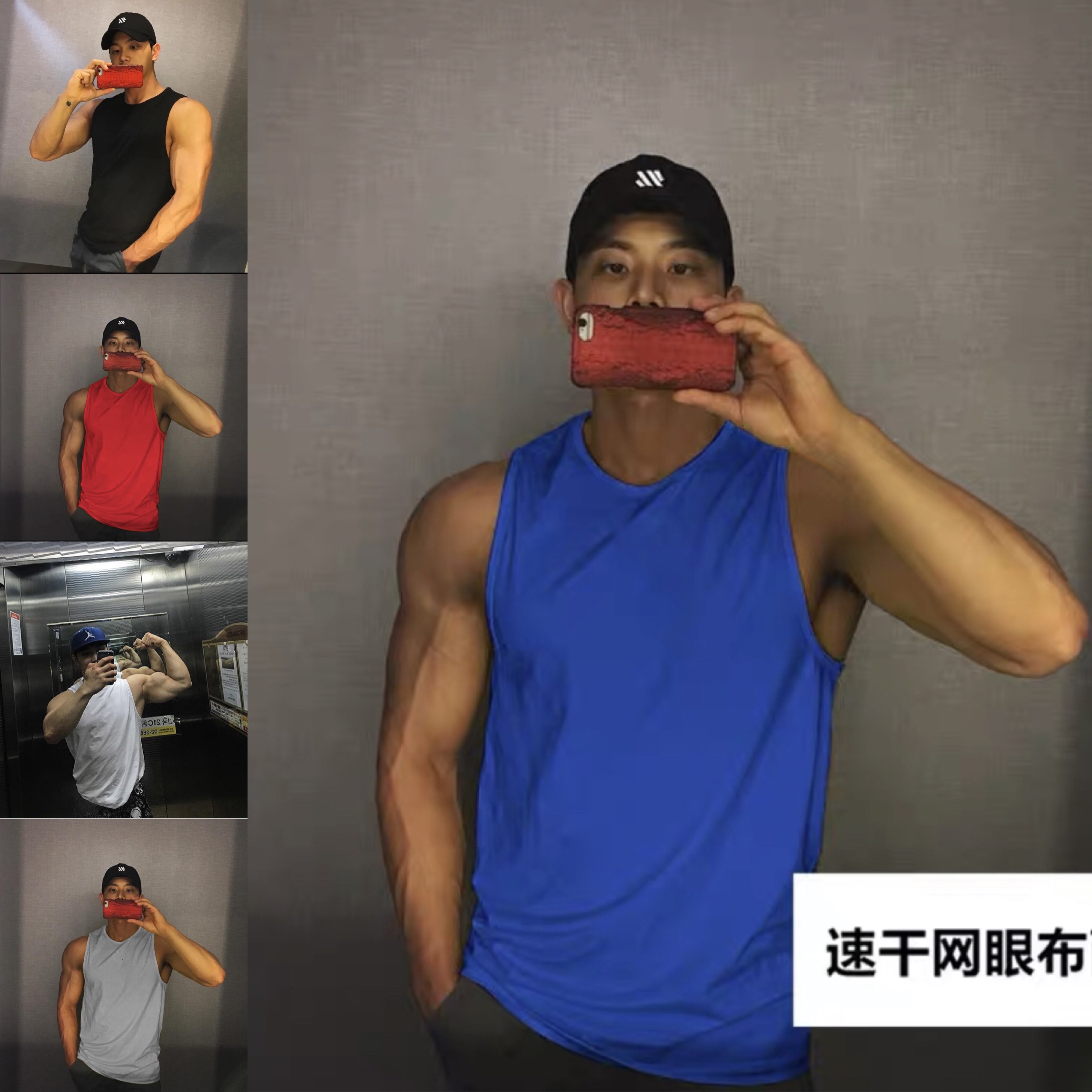背心男速干运动健身无袖t恤