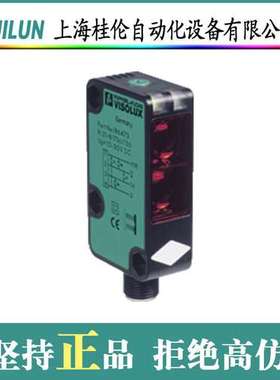 V1-W-10M-PUR-ABGp+f现货有接头电缆