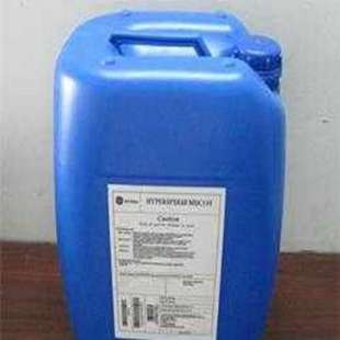 美国GE MDC220反渗透膜RO膜系统阻垢剂代理商