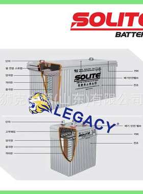 韩国SOLITE蓄电池ESH4-6/ESP4-6、ESH7-6/ESP7-6阀控式铅酸电瓶