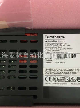 EPC3016/CC/VL/L2/D1/XX/XX//CE/XX/TK/XXX/ST/英国欧陆Eurotherm