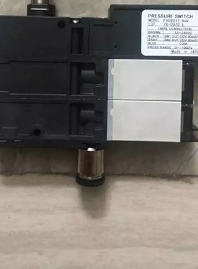 VP8LS日本PISCO真空吸盘柔软型白色硅胶吸嘴VP10LS