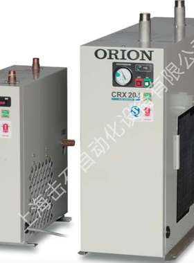 代理好利旺干燥机CRX10HJ（高温入气温度型）