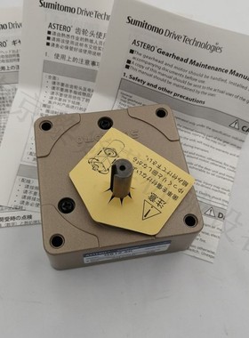 住友SUMITOMOG9A3.6K齿轮减速机A6HR06C机械设备用电动机