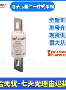 Ferraz罗兰熔断器  A70P15-1 A70P15-4      美尔森Merse