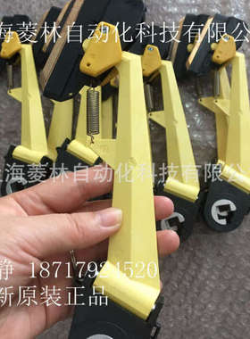 德国wampfler德国稳孚勒碳刷片08-A150-0006-1 084203-7x43x02