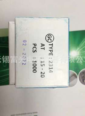 现货特价供应美国COMUS进口干簧管GC2314 AT:15-20