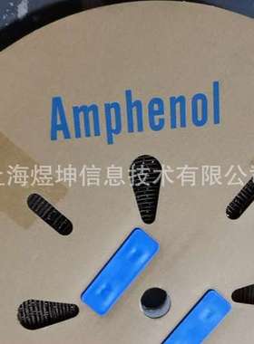 RTFD18B安费诺/Amphenol原装连接器接插件供应 询价为准