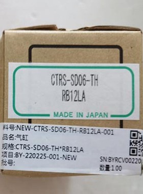 HP04DFR-20C日本New-Era新时代气缸卡盘HP04L-16