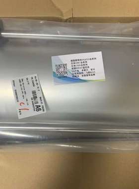 现货FESTO费斯托气缸DSBG-32-80-PPSA-N3 1645463原装正品