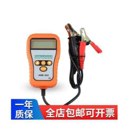 胜利仪器 VICTOR 3012智能蓄电池检测仪