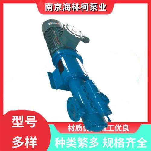 NM090SY03S18B螺杆泵C19KC11RMA NM076-03 NM105SY02D09BKTS25-50