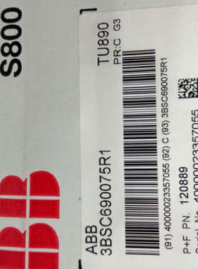 ABB(原厂国外采购)现货供应3BSC690075R1 TU890 DI810 CI840A塑壳