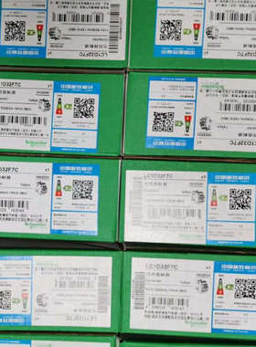 好价格原厂全新接触器触头LA-D7B106，LAD-7305/LAD8N11/LAD4RCU