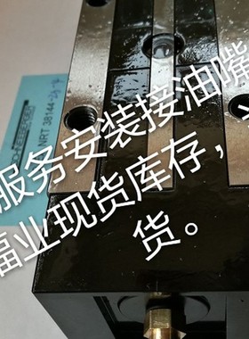 轴承NRT38144瑞士施耐博格工厂