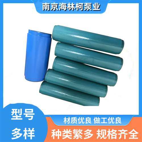 C22AS81RME定子RRE0212205螺杆泵JOWA-C2XA转子C2XB螺杆泵 C18B