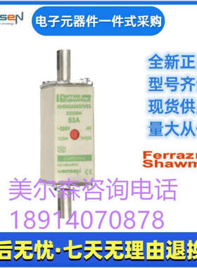 美尔森    NH00AM69V125   H227868