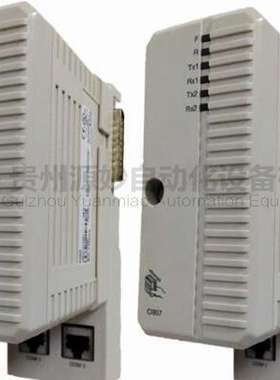 UFC092BE01数据输入模块 系统控制单元 PLC模块