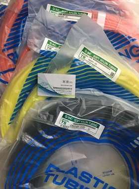 TLM0806N-20 TLM0604N-20 TL1916-20 氟树脂管子SMC