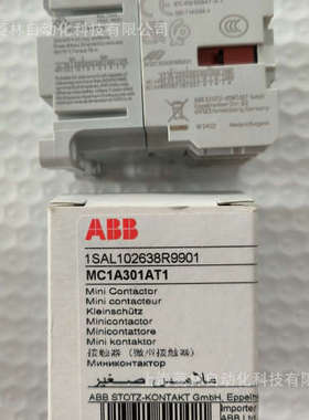 ABB 全新原装MC1A301AT1  24V MCRA022AT6-B GPS1BSAK