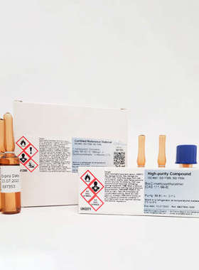 九溴联苯标准溶液RD0680731.10 CAS：69278-62-2