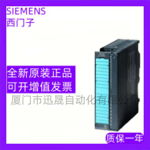 西门/子 软启动器 3RK1903-0BA00 3RK1908-0AP00-0AP0/0CP0/0DP0