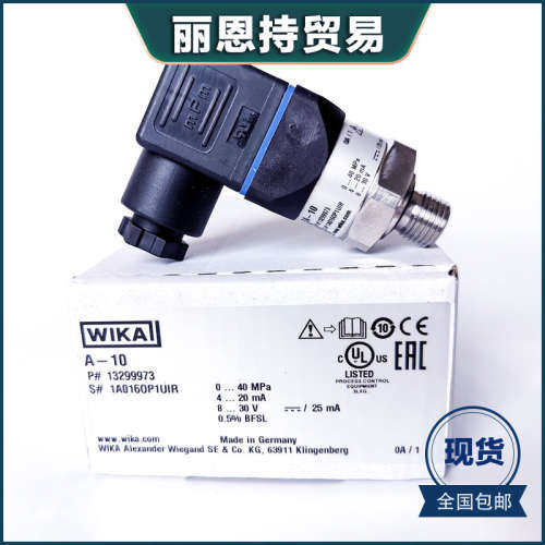 供应 Goldammer NR M30X1.5-L338-02-230V 液位计