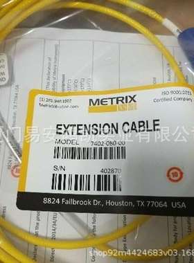 美国Metrix传感器ST5491E-021-010-00振动开关 PN:5550-413-041