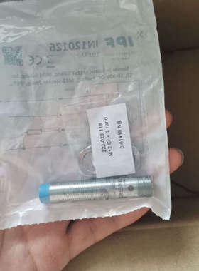 销售 IB050274  德国IPF 感应式传感器  齐平式