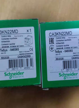 CA2KN403M7 CA2SK20B7好价格继电器CA3SK11BD DF101 EZC100H2020