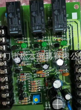 夏米尔Fi240 CUT200C/P FO350SP防火组板ICB-007A 500732521