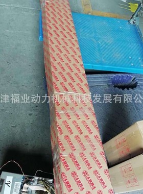 BRD45U0-ABBA直线导轨替换原BRS45B