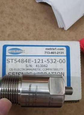 ST5484E-126-544-00美国Metrix5485C-008变送器ST5484E-151-042-0