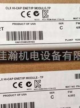 原装 AB美国罗克韦尔 限位开关440P-MSLS11B