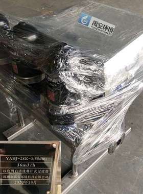 以色列ARKAL叠片式过滤器自动反冲洗过滤器40T/H型号3SKx2-8IN