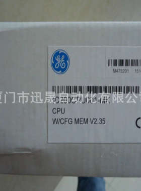 IC693MDL930现货供应美国GE模块CPU处理器IC695/IC697IC698