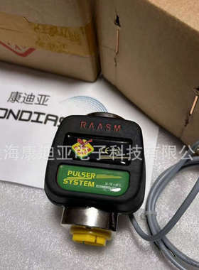 现货供应意大利飞鹰牌RAASM加油流量计PU-1-O，36915