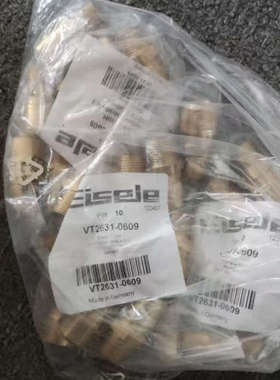 Eisele 艾斯勒接头VT2631-0609 全新原装销售艾斯勒各类接头气管