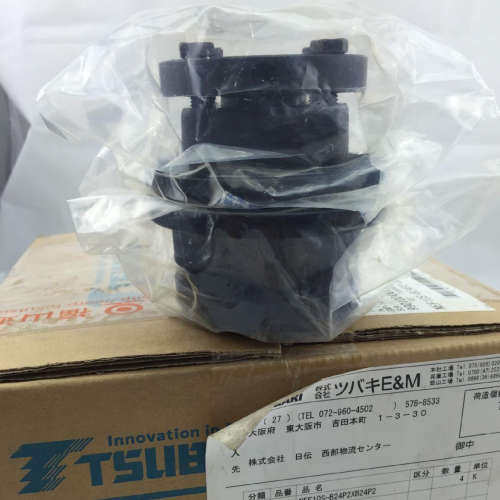 日本椿本TSUBAKI联轴器NEF10-HUBB-19P2-SET/NEF10-HUBB-24P2-SET