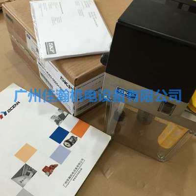 原装 SKFVOGEL德国福鸟MKU5-KW6-1MTKOJ