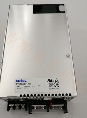 COSEL科索 ADA1000F-24-M电源适配器BRFS50-R