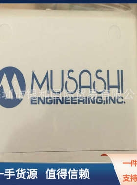 日本MUSASHI武藏点胶机ML-808FXCOM