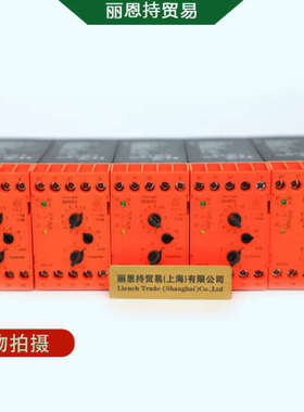 MK9053/60 DC1-10A AC110V 0043702 DOLD 多德 安全模块