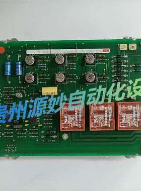 ABB DI93A HESG440355R3处理器模块