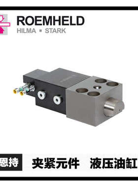 德国 罗姆希特 ROE MHELD 液压阀  0154-710