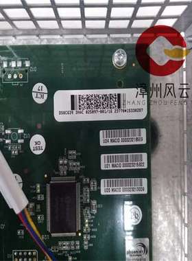 DSRF180A 57310255-AV 电源装置 PLC/DCS系统 质保一年