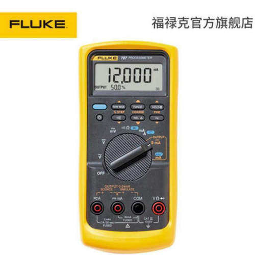 福禄克FLUKE 787/789/787B回路校准仪数字过程万用表705/707/709H