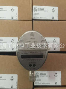 德国IFM 易福门 工厂自动化安全光栅 OY112S等多种型号 优势供应