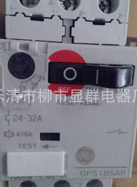 GE GPS1BSAR 24-32A 电动机起动器