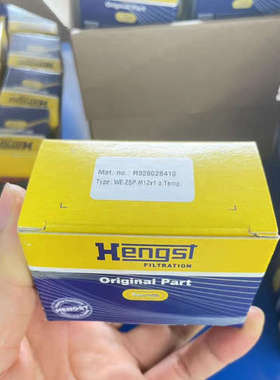 R928028410 WE-2SP-M12X1现货特价销售